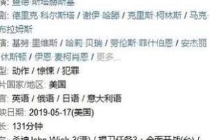 狼狩猎韩语中字2022:韩国票房冠军!大尺血浆犯罪片狼狩猎,爽爆啦!