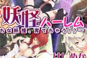 这波宣传太给力,某推终于火了。