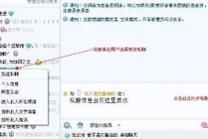 这则规定很严格,但腾讯和百度都表示不服。