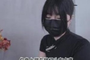 糖心的最新视频,让你清凉一夏!