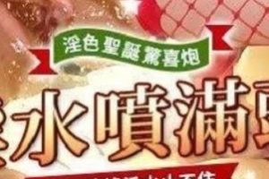 最新某推人气火爆湾湾超嗲极品美女爆R女星（Arielbb）最新散播作品完整合集_