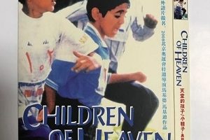 豆瓣TOP250经典：超高清电影阿里云盘下载，倍速播放视听体验！