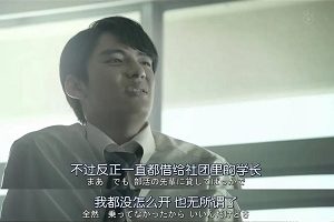 2022年最新热门日剧：勿言推理