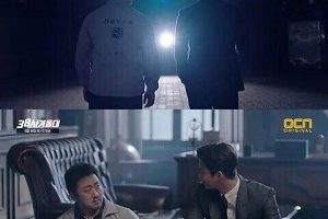 高清资源38师机动队1080P（2016）[剧]：豆瓣评分8.1，极速下载，在线观看，原画画质，倍速播放！