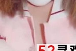 《妹子：勇敢追求梦想的网红喵喵酱成年粉嫩身材大小视频》