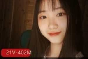 《黄晓盈：清纯高质量美，让你忘记一切》