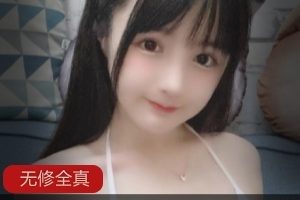无修桜井宁宁&樱井宁宁合集：19套肉系写真