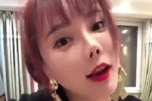 艾小青3V2.41GUSB闪存盘