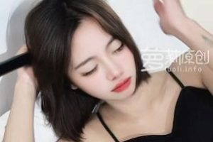 《年轻总裁与女实习生的1V480M合作之旅》