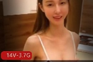 SWAGCartiernn颜值身材大长腿麻豆14V3.7G棒棒糖