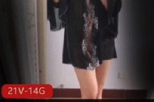 繁华银语身材一级棒御姐足系列音声合集：黑丝空姐服+绑带黑丝