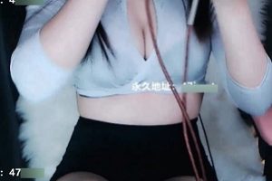 《娇娇爱喘气》18R斗鱼浮力主播最新散播稀缺劲爆浮力合集