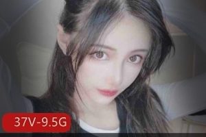 高质量浮力姬（小清殿下）绝版稀缺合集