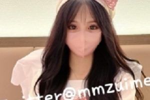 丝足丸丸子[nvnp+13g]百度盘