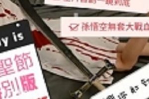 SWAG主播ninibaby的婚纱跳舞视频