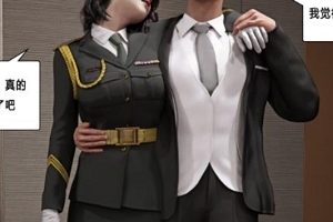 Daz大师精心制作的杀戮之宴01-04