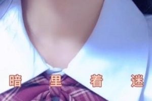 1.成熟女人尤物：Anlizhaomio的性感私人作品2.Anlizhaomio的成熟女人尤物私人作品3.性感私人作品：Anlizhaomio的成熟女人尤物4.Anlizhaomio的成熟女人尤物性感私人作品