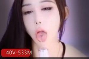虎牙美女主播桃一私人定制40视频533MB