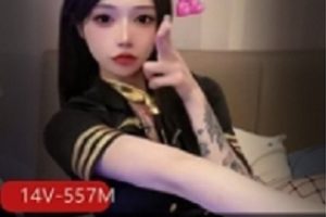 网红TS酱酱视频收集大全