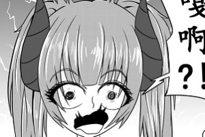 拘束丸吞略口味重72卷/3.34GB国人画师ナオオ作品百度云盘分享