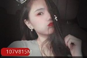 初见美翻天，足系列主播，资源丰富，社保约足jiao，打粑粑李某迪