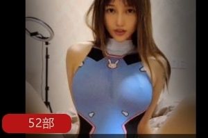 久妖小蓝视频合集