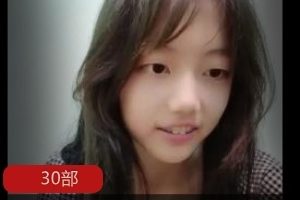 网红可爱宝宝子30部