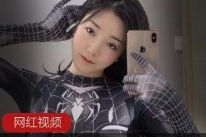 小妲己的美人作品在西湖边