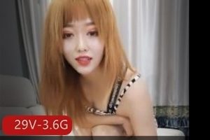 花式用脚女王婳宜美腿教育合集[29V-3.6G]