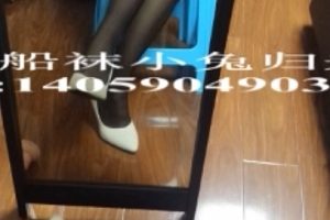 60g丝足向船袜小兔合集，听听，悄悄话频出