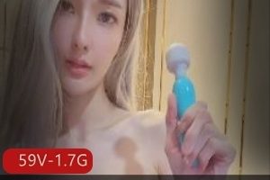 Peemaimei尤物合集：高颜值、精选身材、狂暴玩法，59V，1.7G
