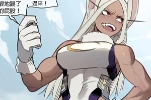 自行打包欺负、指教、、互动、本合集：1822个视频，656M资源大小，百度盘下载