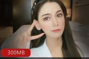 李智贤空降合集：30部视频，总大小达300MB！