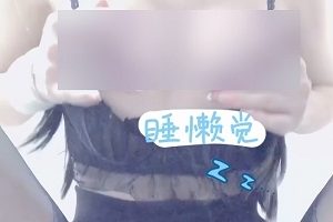 “cuteli福利姬101v48.5g视频合集，精心整理，补百度ED2K，收藏珍藏，绝对不容错过！”