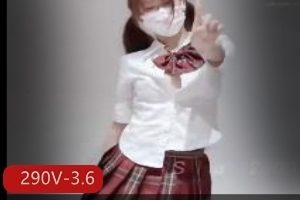 精神小妹狂欢舞蹈视频290V3.6G推荐下载观看