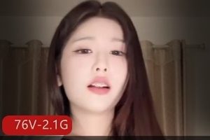 网红短视频平台清纯女神小野猫最新合集76V2.1G，包含道具秀与真人秀