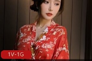 秀人网超人气女神王馨瑶最新定制《大红色和服》1V1G，另类风情