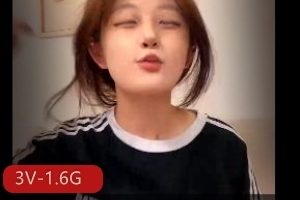 直播平台曼小狗社保姬曼小狗最新合集3V1.6G，车衣车灯自拍