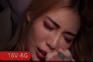 1部JZ水果沙拉麻豆力作合集1G太诱惑了