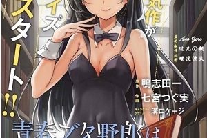 漫画+学姐+甜美+学姐对我做的事合集+1V0.5G+校园恋爱故事