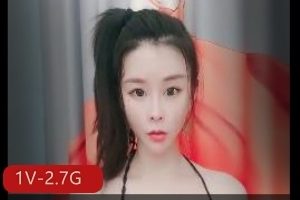 B站艾老师神级瑜伽热舞1V好顶赞2.7G