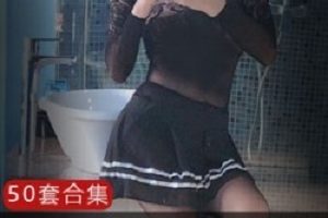 微博橘猫定制全集50套30G优质珍藏