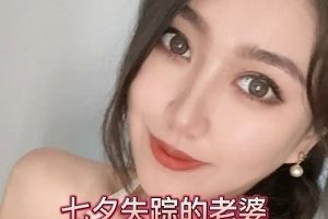 网盘Jackche绿帽剪辑精选合集172部29g