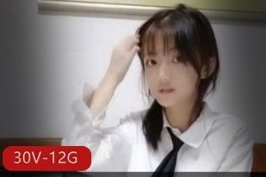 小虎牙可爱宝宝子可乐清纯系私人合集30套11.8G，肤白貌美易推倒