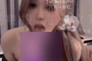 推特鱼鱼全装多视角4V586MB优质展示