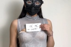 优优家教秘密辅导视频109部120G牛仔裙绝对领域