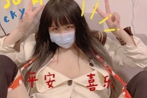 推特沙耶可爱私房视频29部1G优质