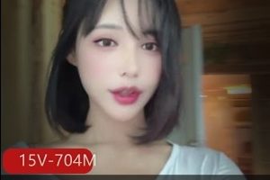 韩国主播徐婉珍藏15部704M身材火辣完整收录